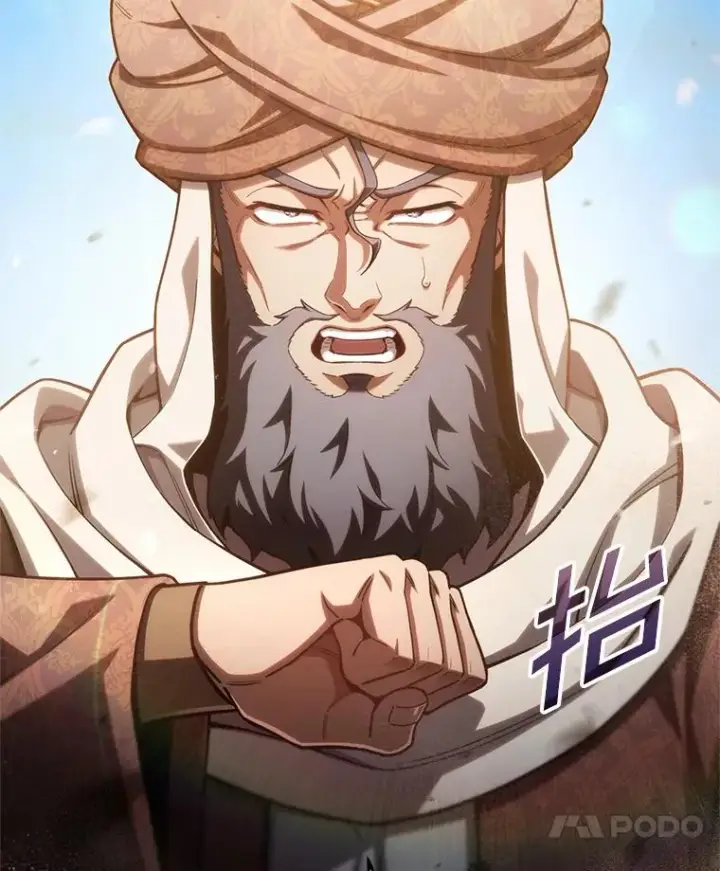 漫画《糟糕的重生》53.埋伏第10张图