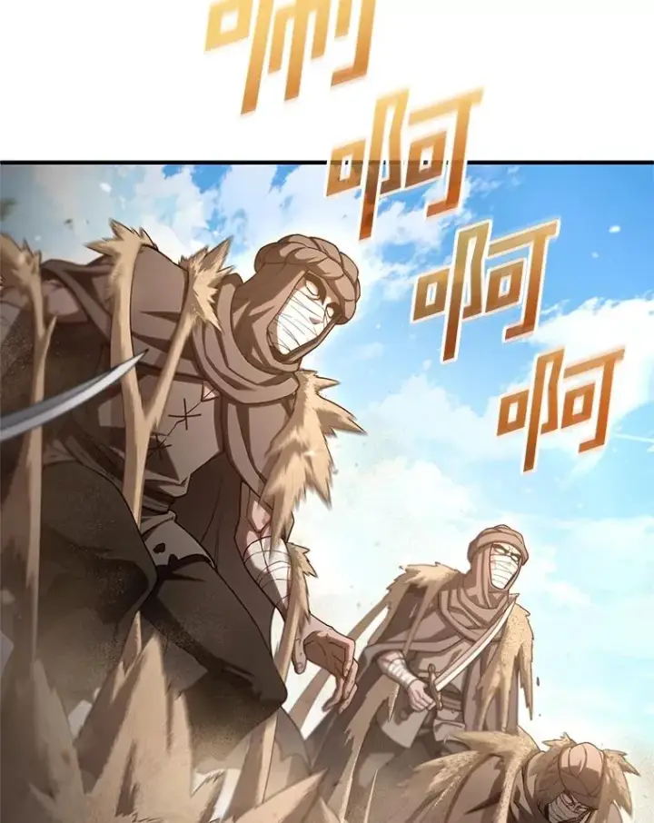 漫画《糟糕的重生》53.埋伏第106张图