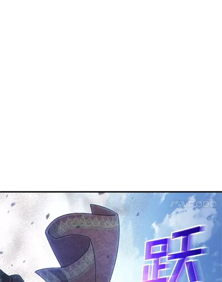 漫画《糟糕的重生》53.埋伏第87张图