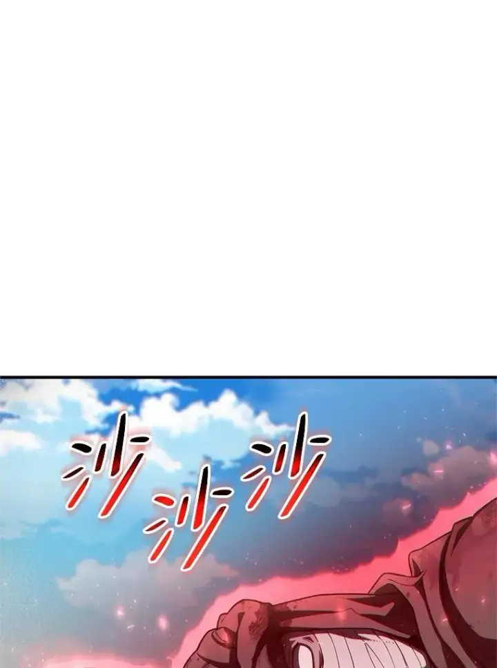 漫画《糟糕的重生》54.像赫摩尔一样第123张图