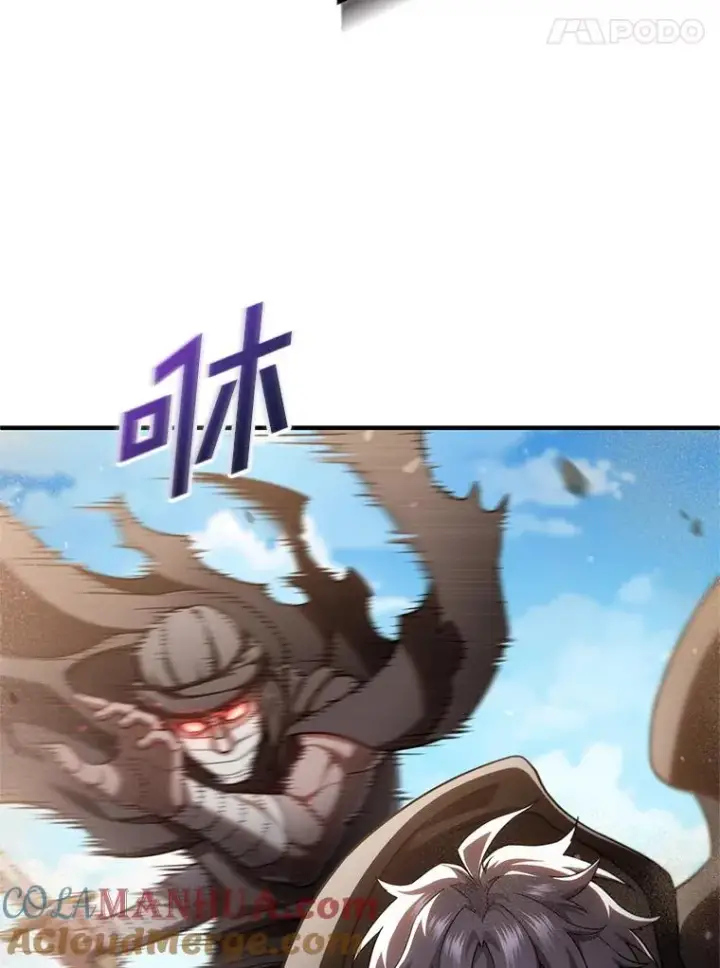 漫画《糟糕的重生》54.像赫摩尔一样第57张图