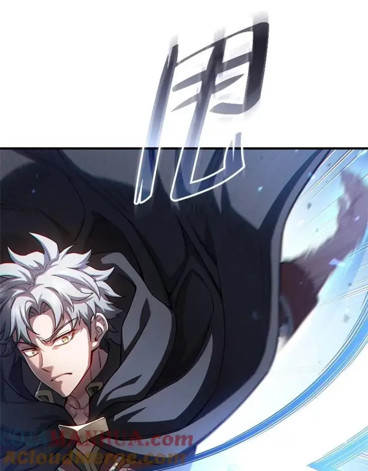 漫画《糟糕的重生》54.像赫摩尔一样第65张图