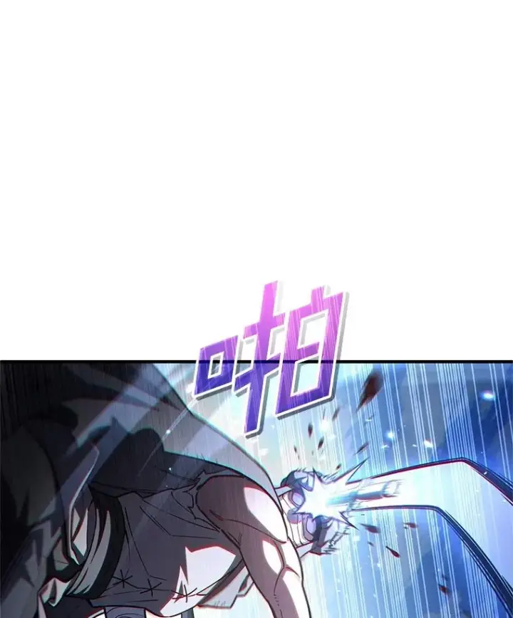漫画《糟糕的重生》54.像赫摩尔一样第67张图