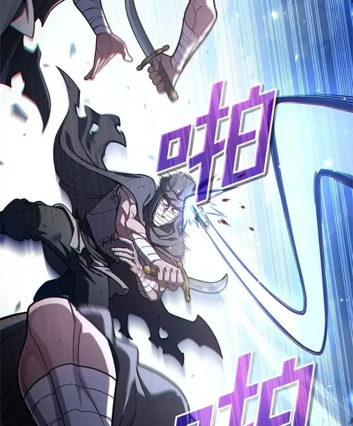 漫画《糟糕的重生》54.像赫摩尔一样第68张图
