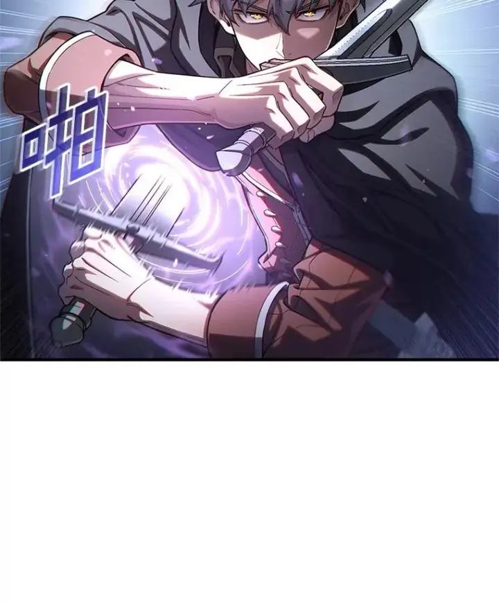 漫画《糟糕的重生》54.像赫摩尔一样第72张图
