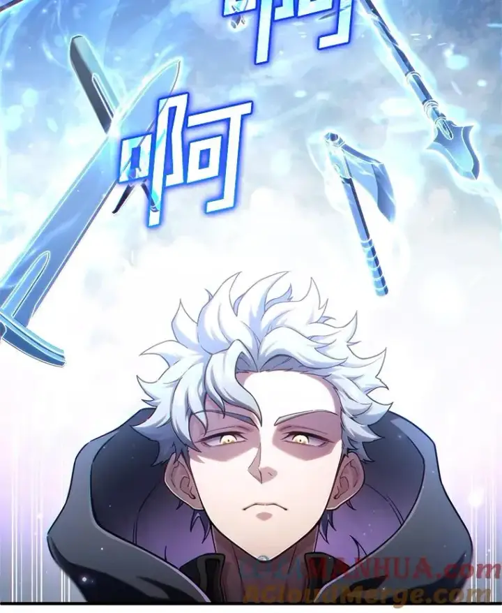 漫画《糟糕的重生》54.像赫摩尔一样第93张图