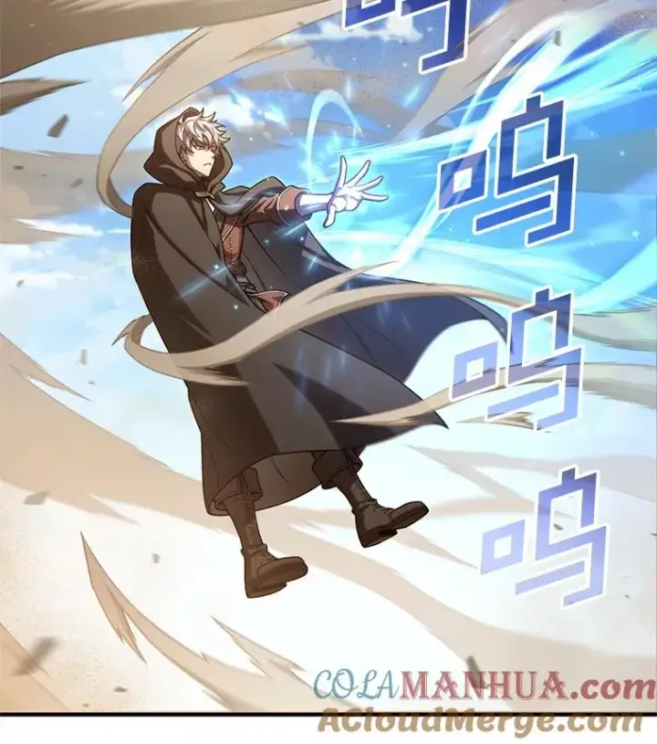 漫画《糟糕的重生》55.沙虫第33张图
