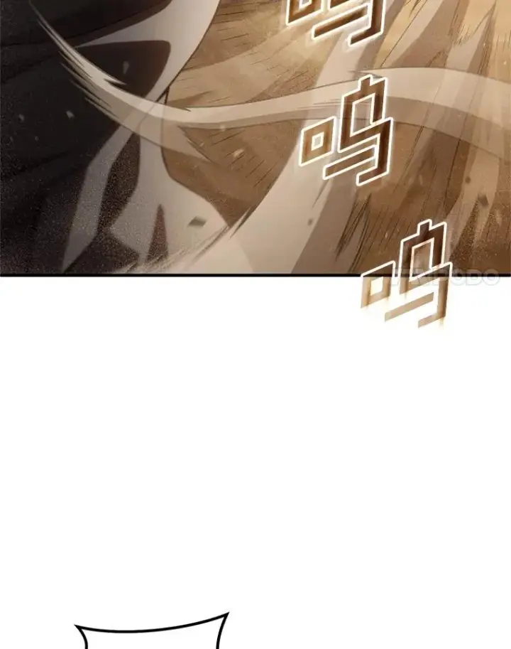 漫画《糟糕的重生》55.沙虫第39张图