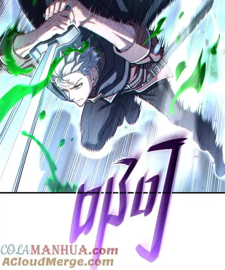 漫画《糟糕的重生》55.沙虫第85张图