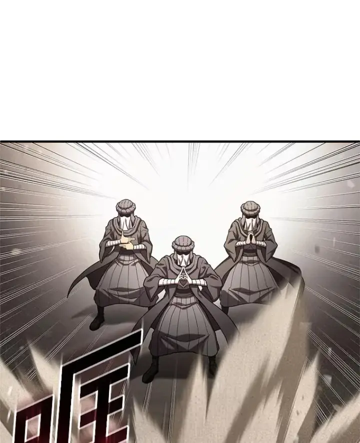漫画《糟糕的重生》56.地下迷宫第123张图