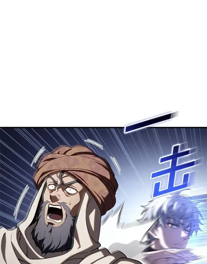 漫画《糟糕的重生》57.迷宫的尽头第115张图