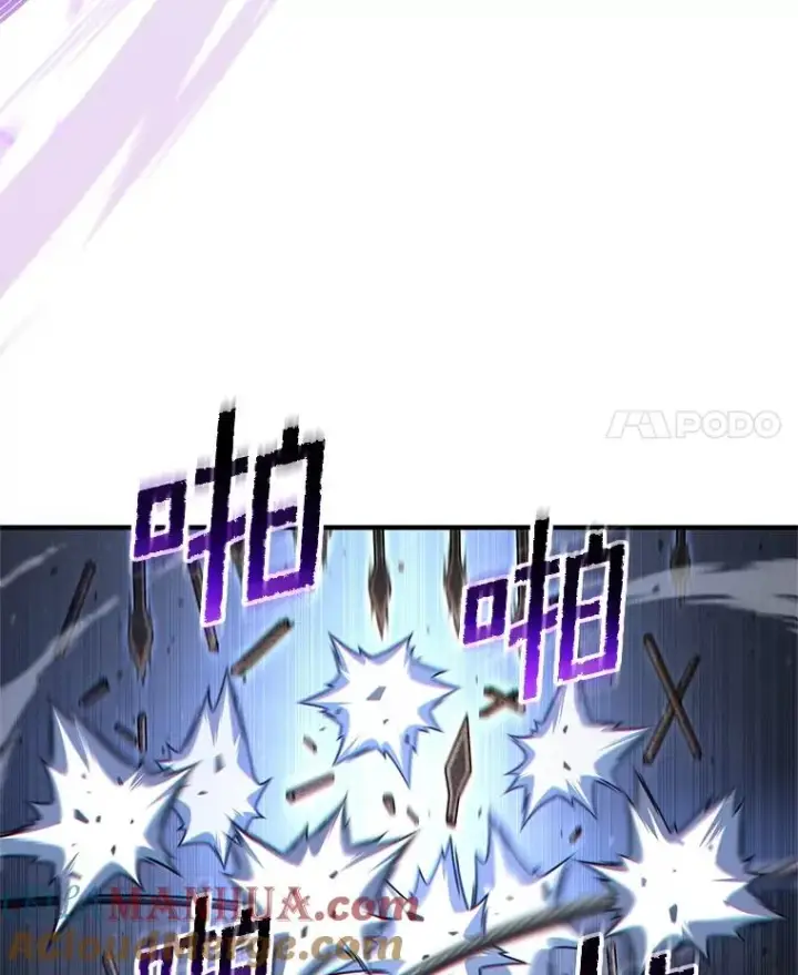 漫画《糟糕的重生》57.迷宫的尽头第25张图