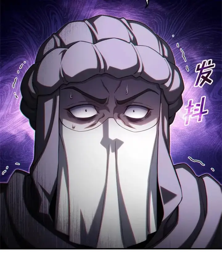漫画《糟糕的重生》57.迷宫的尽头第38张图