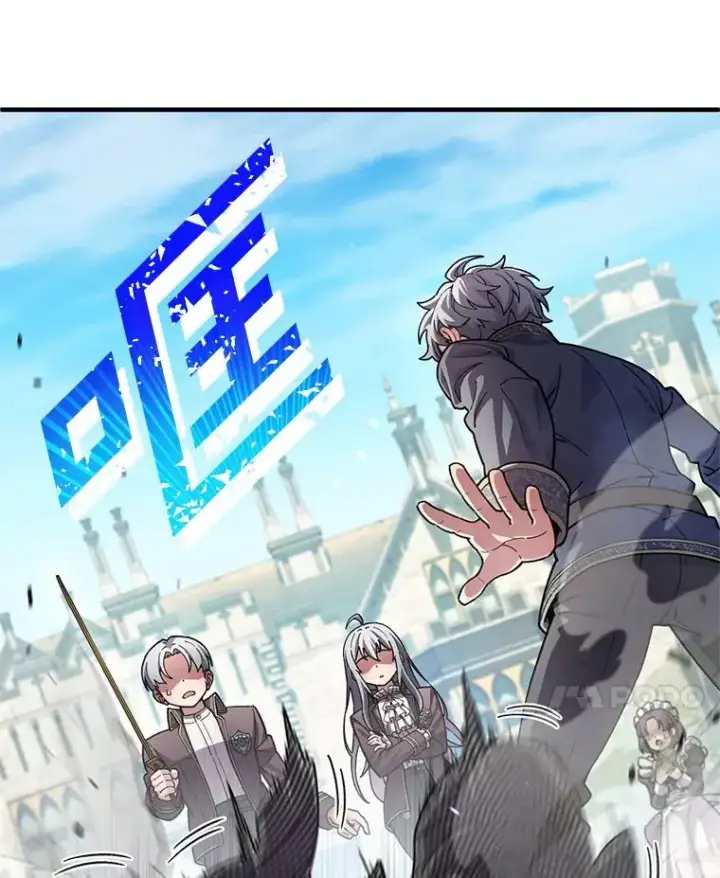 《糟糕的重生》4.决斗图30