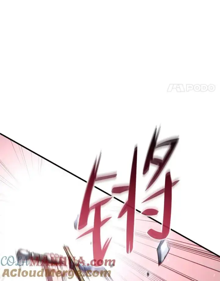 《糟糕的重生》59.死亡骑士图125