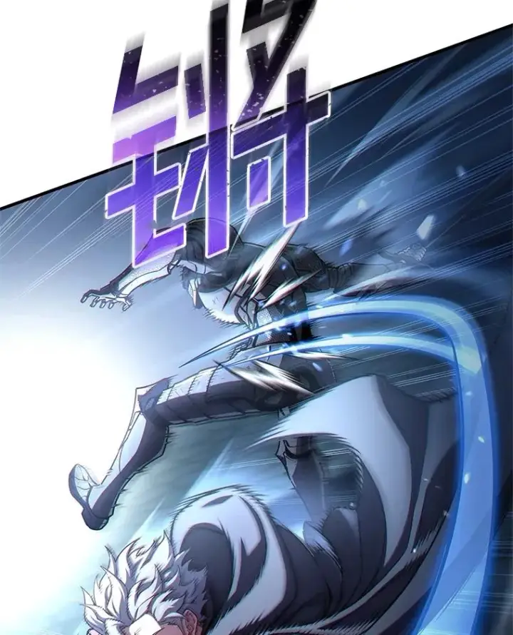 《糟糕的重生》59.死亡骑士图18