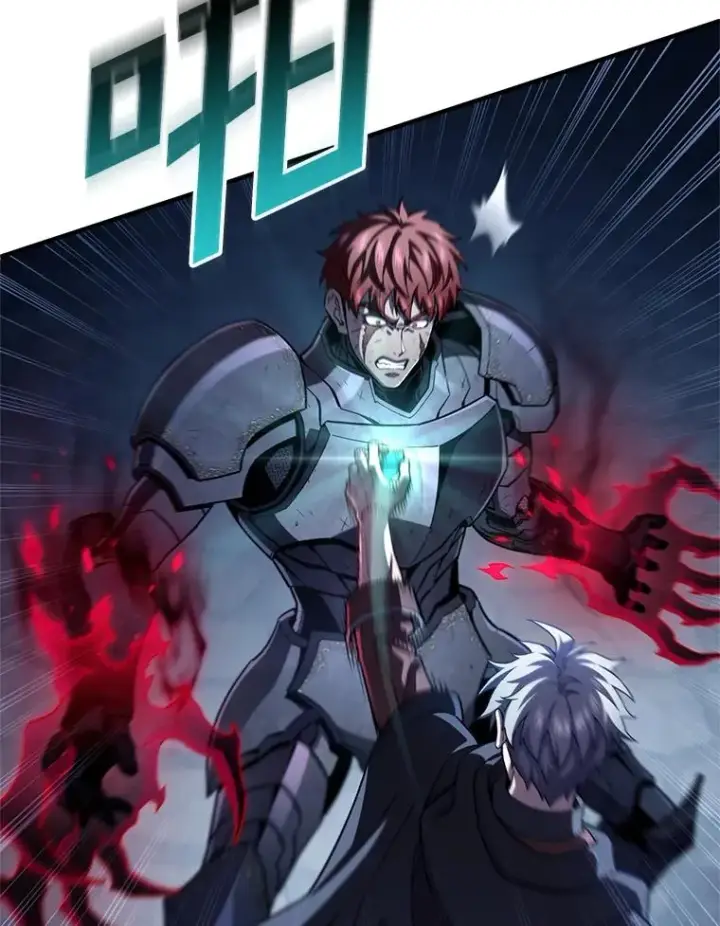 漫画《糟糕的重生》60.狼人第106张图
