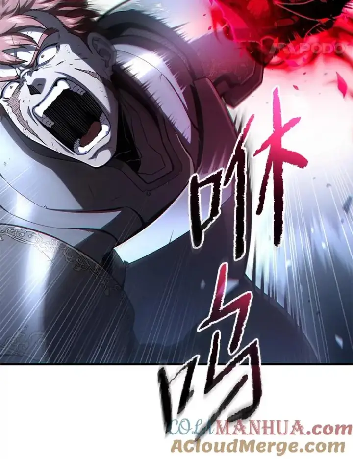 漫画《糟糕的重生》60.狼人第97张图