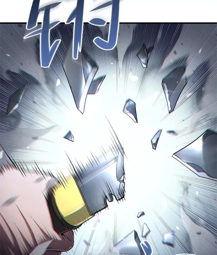 漫画《糟糕的重生》61.月光剑第60张图