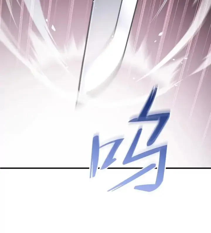 漫画《糟糕的重生》63.再战第119张图