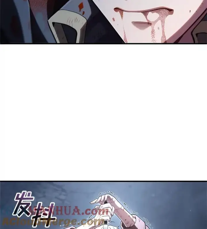 漫画《糟糕的重生》63.再战第121张图
