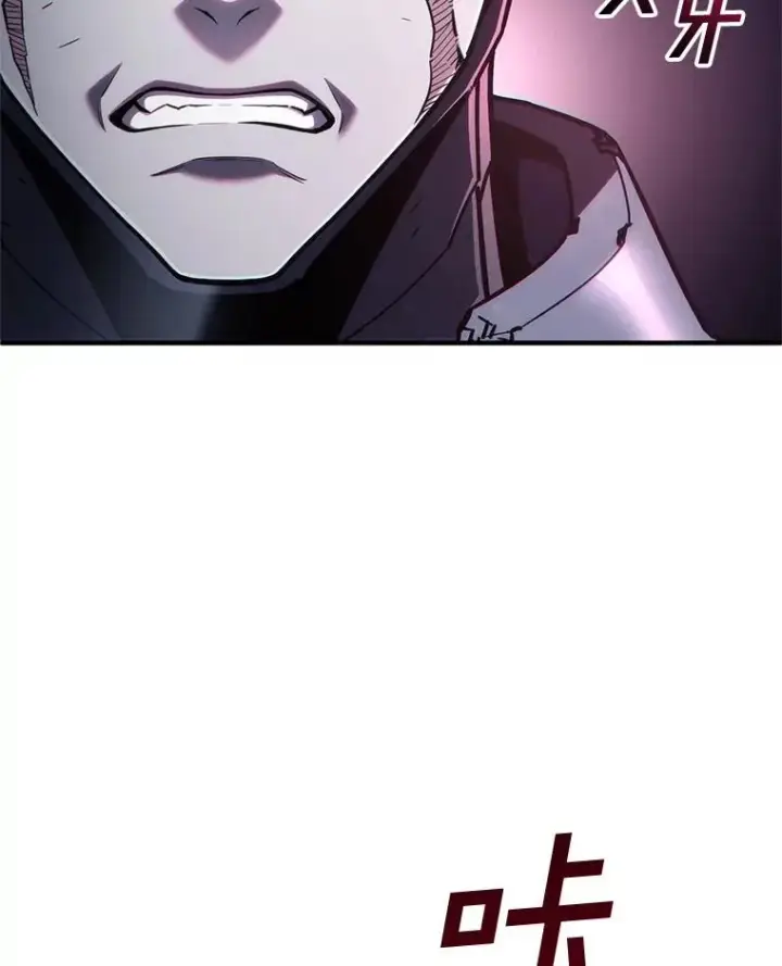 漫画《糟糕的重生》63.再战第20张图
