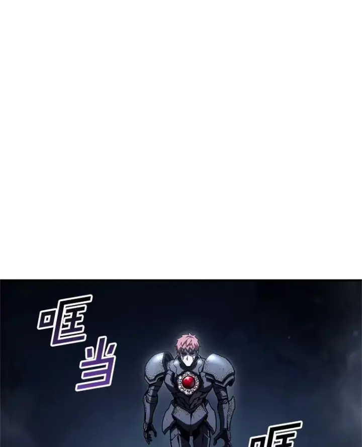 漫画《糟糕的重生》63.再战第22张图