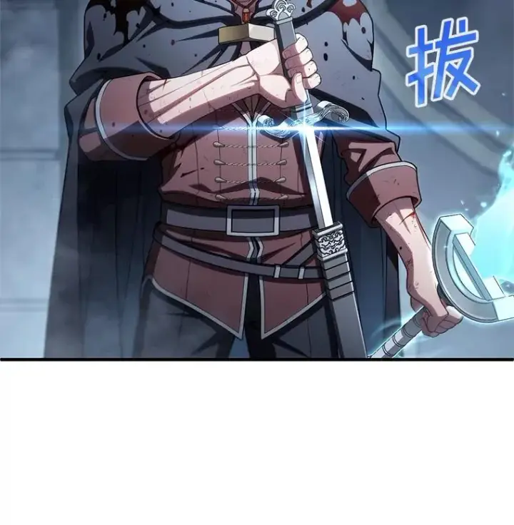 漫画《糟糕的重生》63.再战第32张图