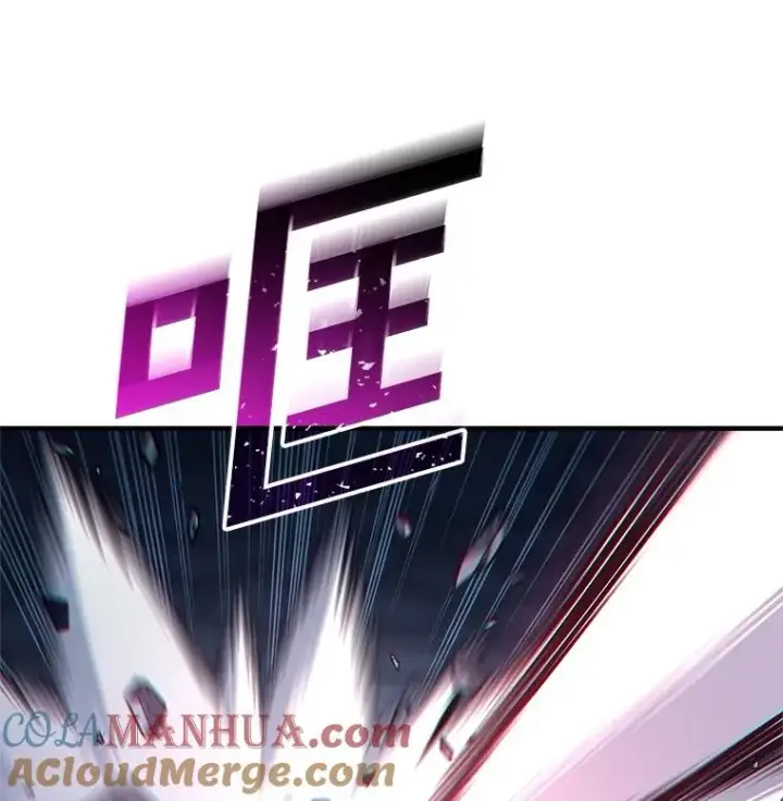 漫画《糟糕的重生》63.再战第33张图