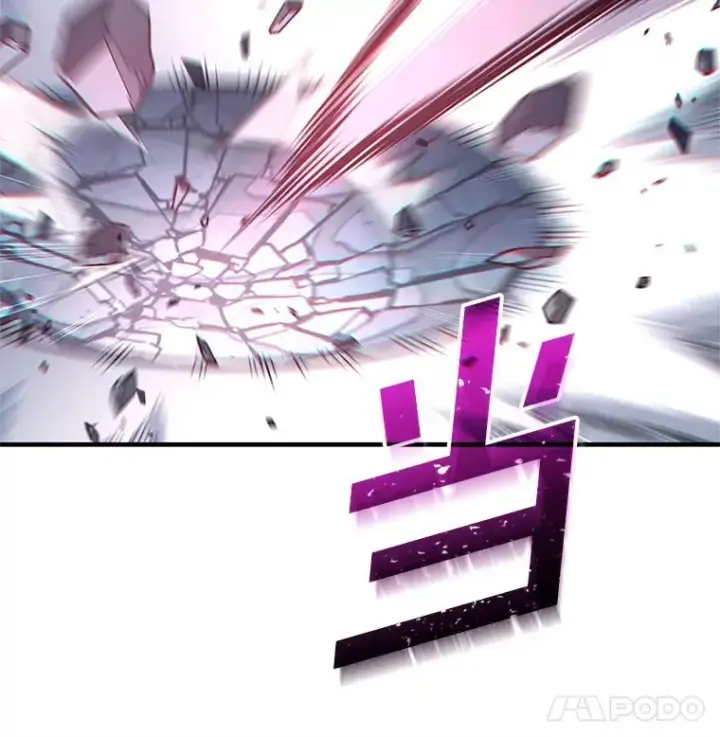 漫画《糟糕的重生》63.再战第34张图