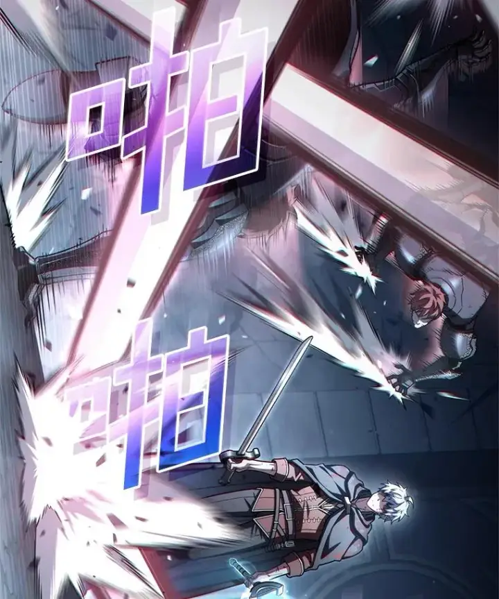 漫画《糟糕的重生》63.再战第36张图