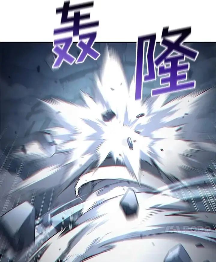 漫画《糟糕的重生》63.再战第51张图