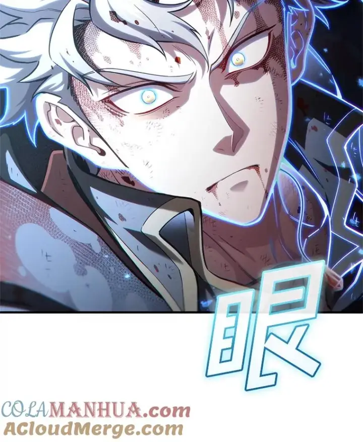 漫画《糟糕的重生》63.再战第53张图