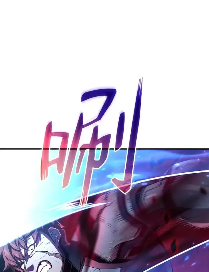 漫画《糟糕的重生》63.再战第78张图