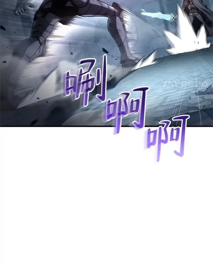 漫画《糟糕的重生》63.再战第8张图