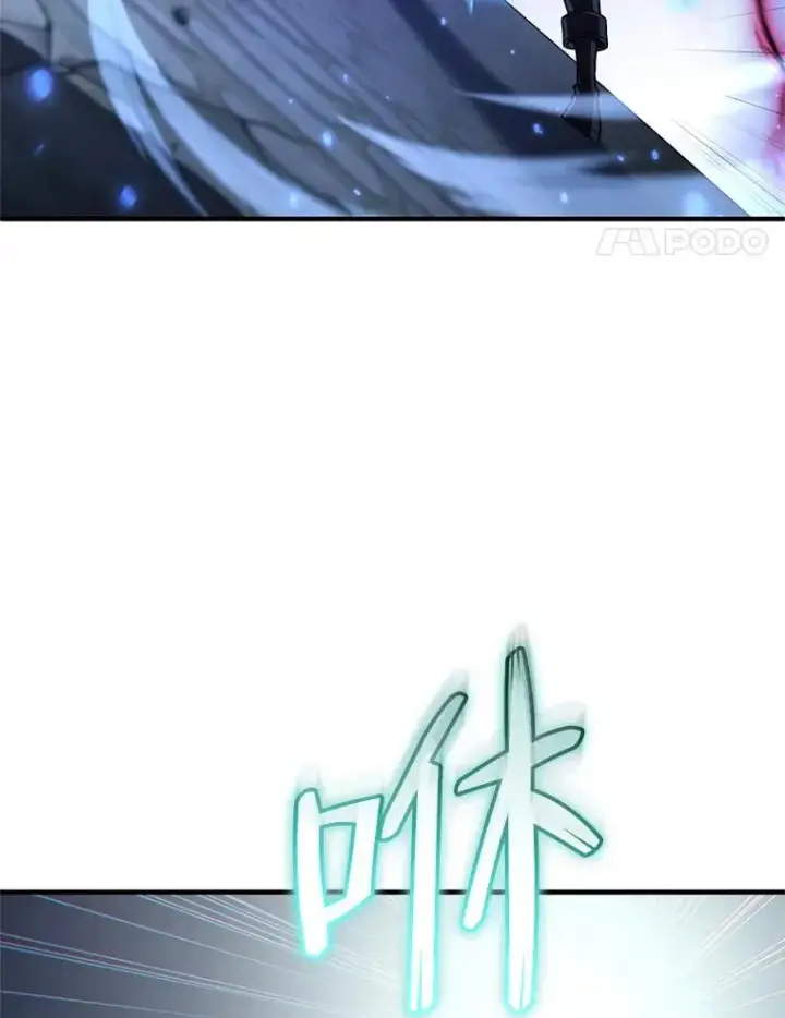 漫画《糟糕的重生》63.再战第83张图