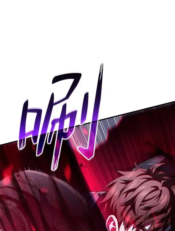 漫画《糟糕的重生》63.再战第91张图