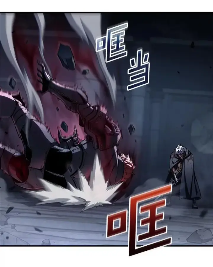 漫画《糟糕的重生》63.再战第98张图