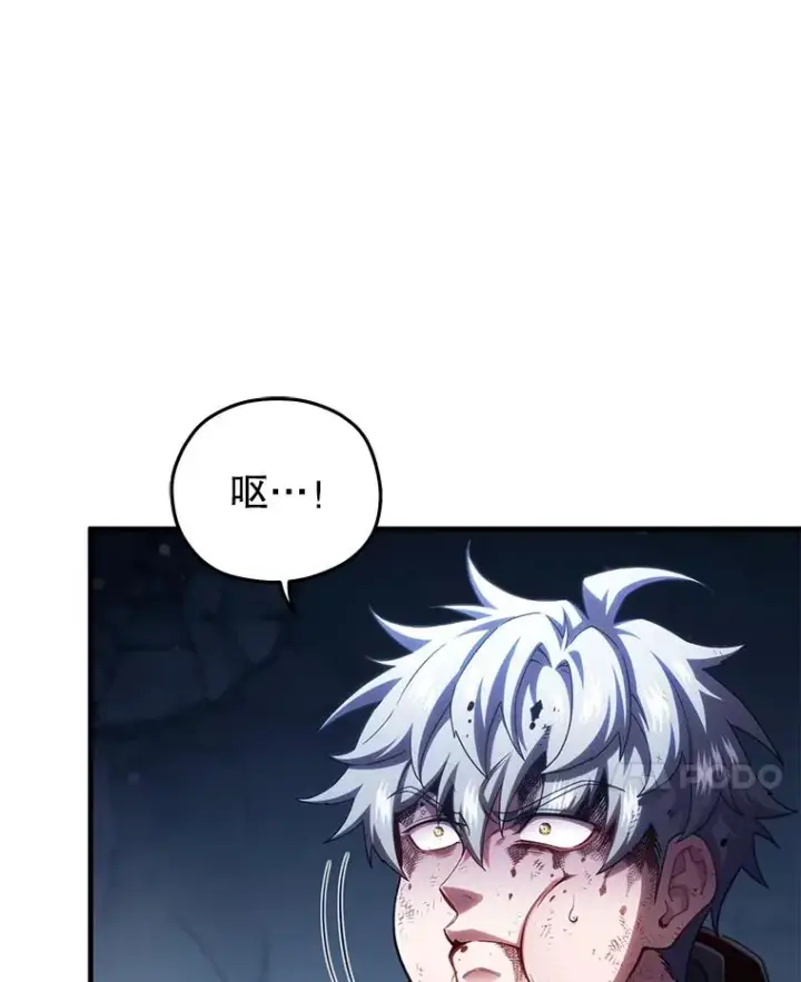 漫画《糟糕的重生》63.再战第99张图