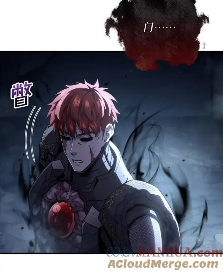 漫画《糟糕的重生》65.重生不是偶然第121张图