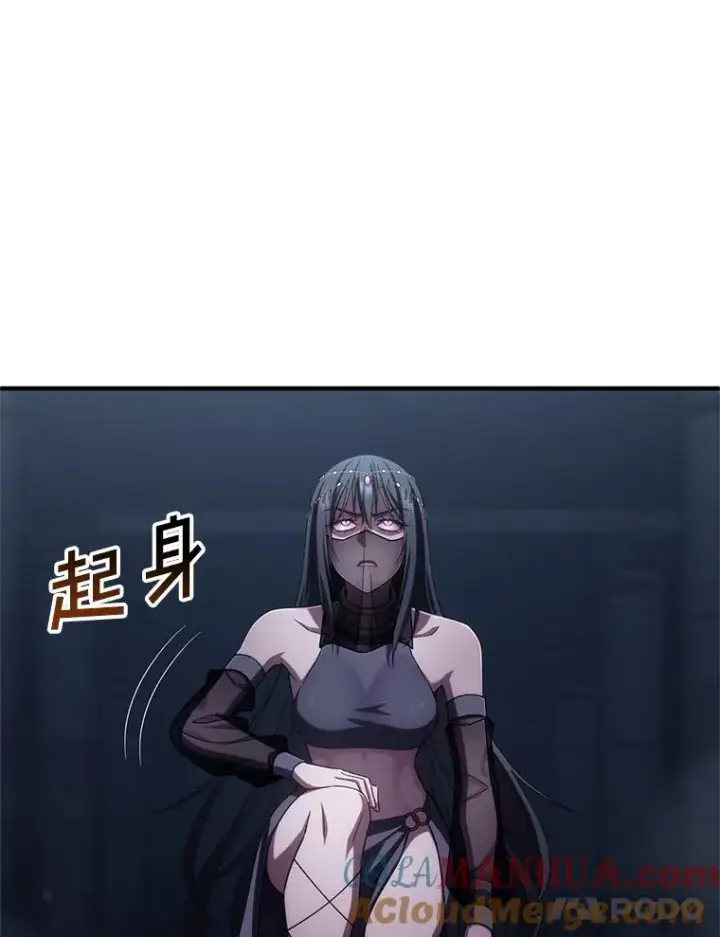 漫画《糟糕的重生》65.重生不是偶然第57张图