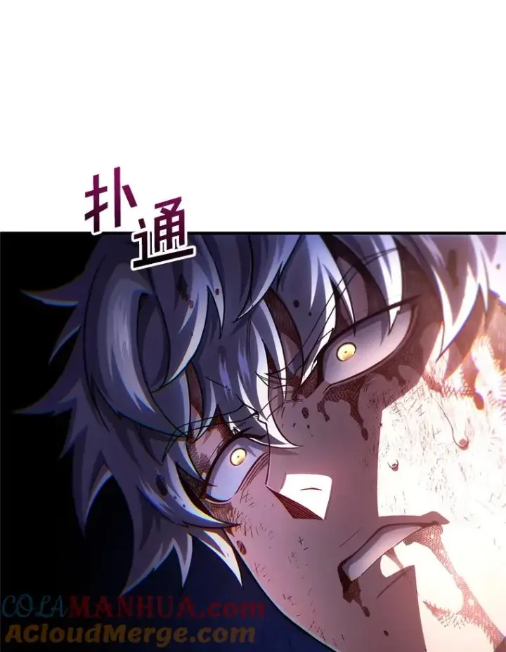 漫画《糟糕的重生》65.重生不是偶然第9张图