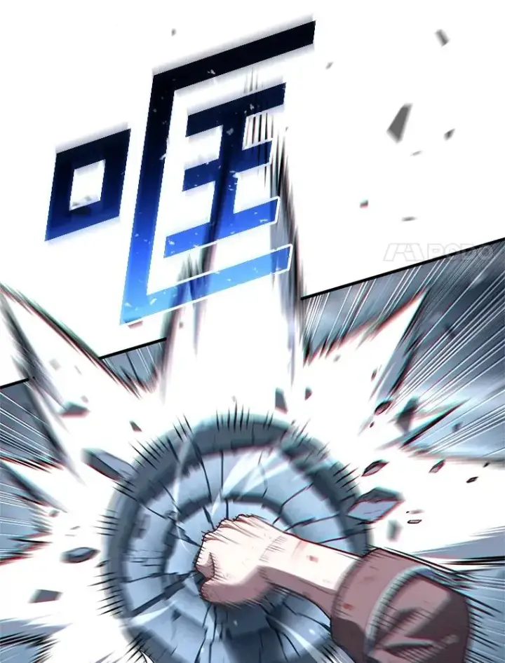 漫画《糟糕的重生》66.扑朔迷离第28张图