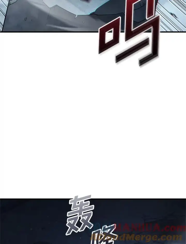 漫画《糟糕的重生》66.扑朔迷离第33张图