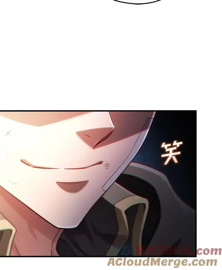 漫画《糟糕的重生》67.到达霍加尼第33张图