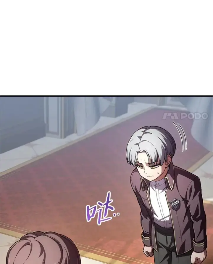 漫画《糟糕的重生》5.家主归来第11张图