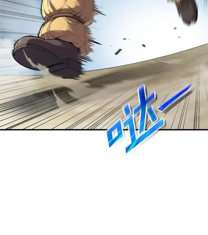 漫画《糟糕的重生》5.家主归来第74张图