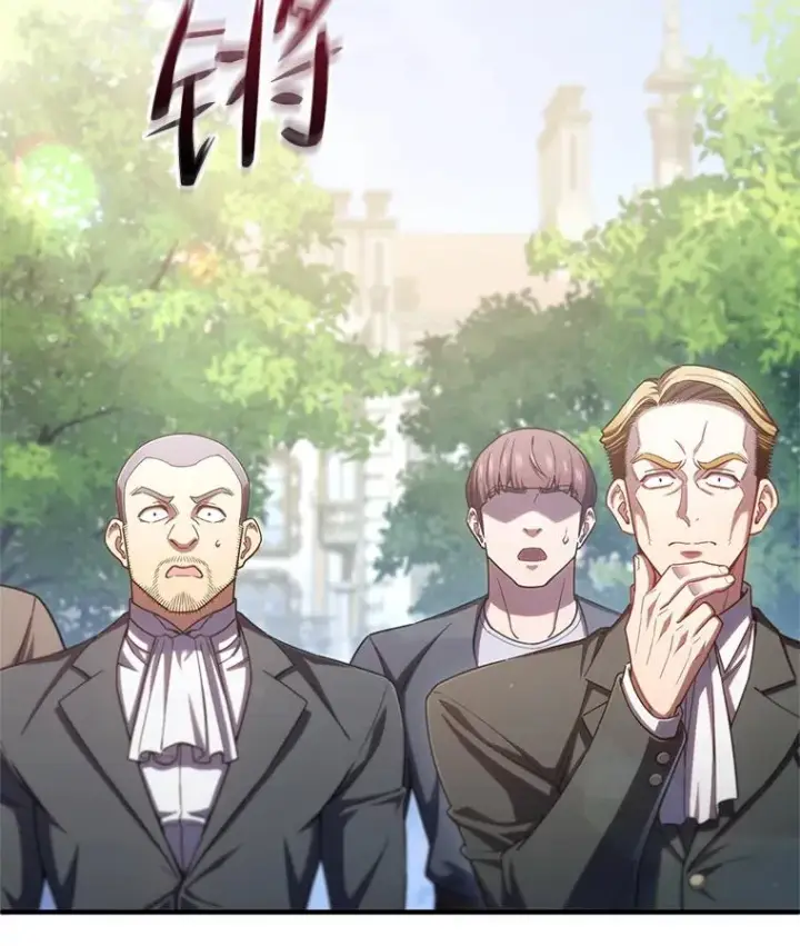 漫画《糟糕的重生》69.时隔多年的对练第28张图