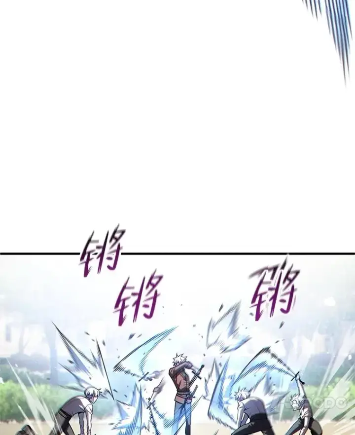 漫画《糟糕的重生》69.时隔多年的对练第42张图