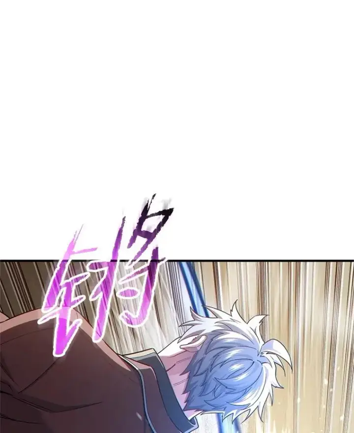 漫画《糟糕的重生》69.时隔多年的对练第52张图